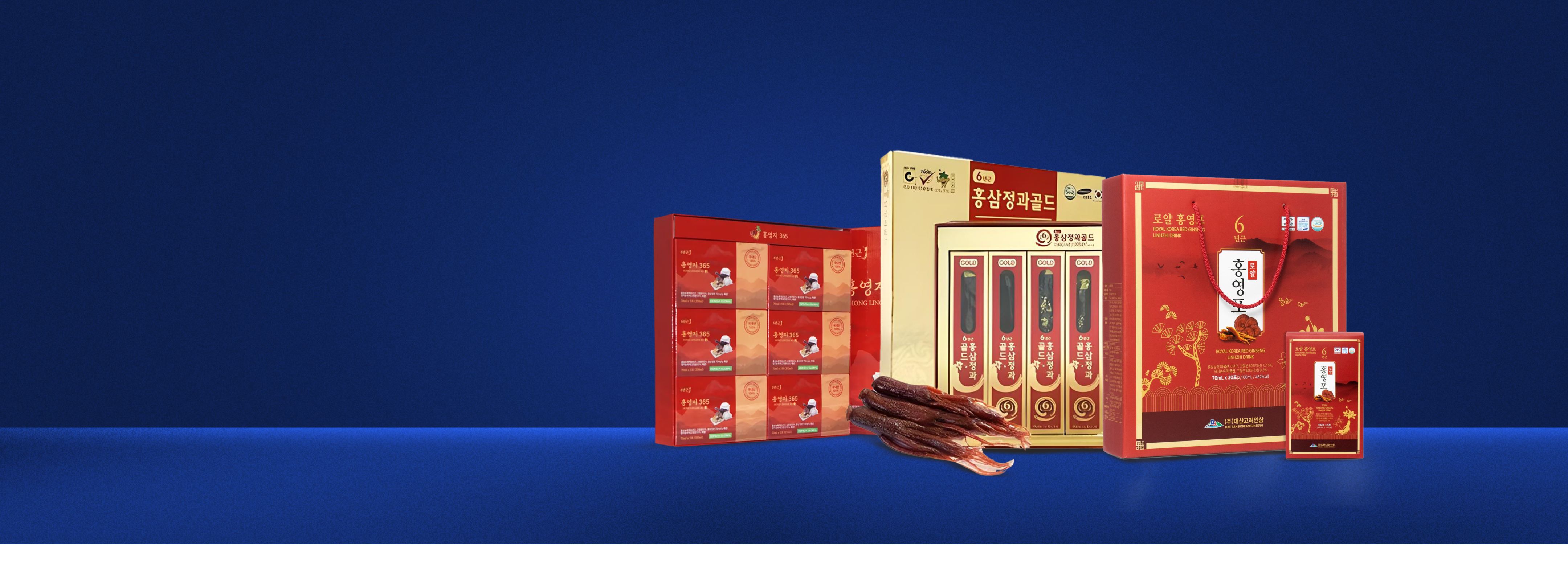 banner slider